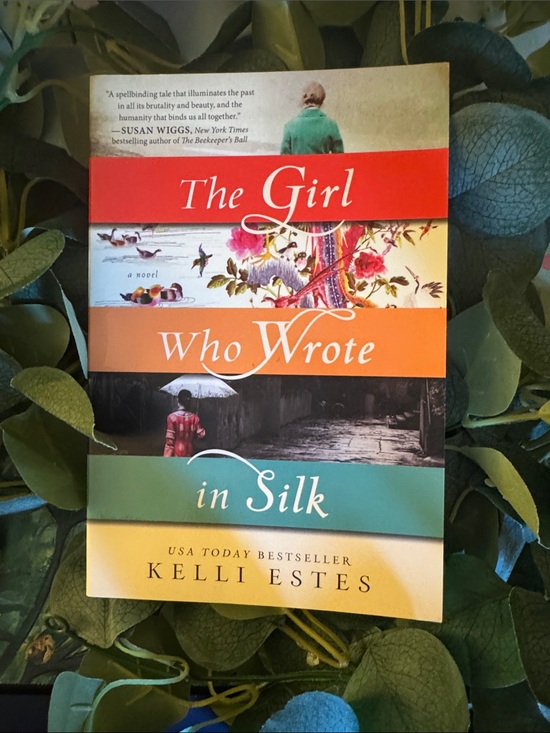 Other - The Girl who Wrote in Silk by Kelli Estes
